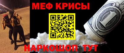 кокаин премиум Кимры