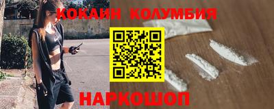 ALPHA-PVP Кингисепп