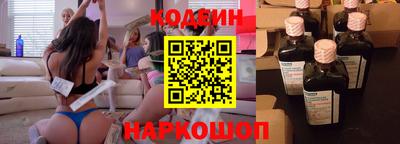 кокаин премиум Кимры