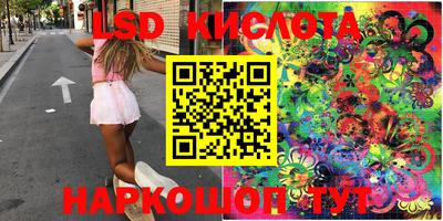 ALPHA-PVP Кингисепп