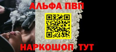 2c-b Кинель