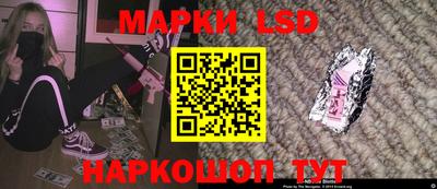 ALPHA-PVP Кингисепп