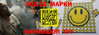 кокаин премиум Кимры