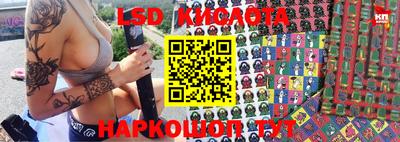 кокаин премиум Кимры