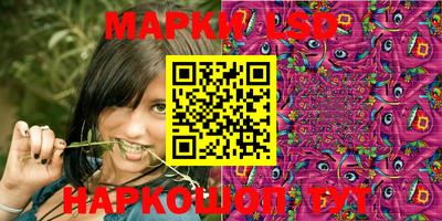 кокаин премиум Кимры