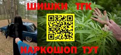 кокаин премиум Кимры