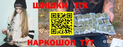 ALPHA-PVP Кингисепп