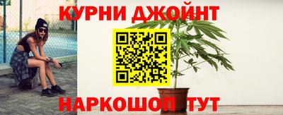 ALPHA-PVP Кингисепп