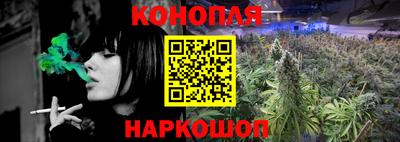 ALPHA-PVP Кингисепп