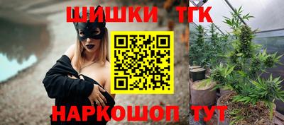 ALPHA-PVP Кингисепп