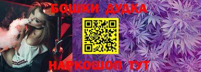 2c-b Кинель