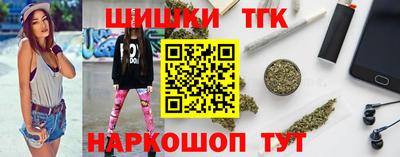 кокаин премиум Кимры