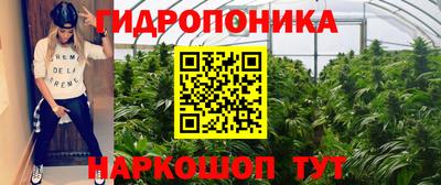 кокаин премиум Кимры