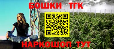 кокаин премиум Кимры