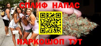 ALPHA-PVP Кингисепп