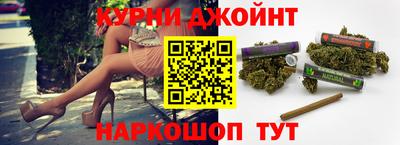 ALPHA-PVP Кингисепп