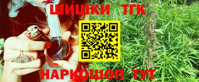 2c-b Кинель