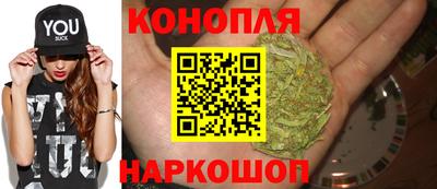 кокаин премиум Кимры