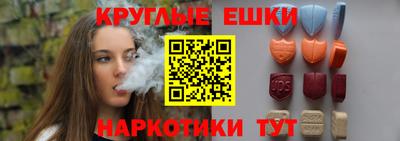 кокаин премиум Кимры