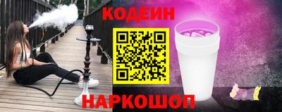 ALPHA-PVP Кингисепп