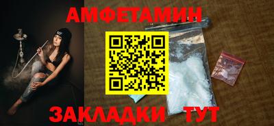 2c-b Кинель