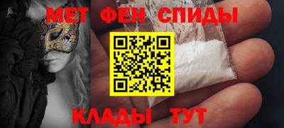 кокаин премиум Кимры