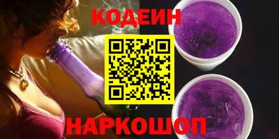 ALPHA-PVP Кингисепп
