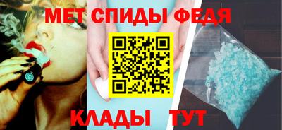 ALPHA-PVP Кингисепп