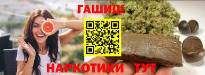 2c-b Кинель