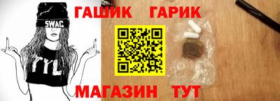 кокаин премиум Кимры