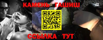 ALPHA-PVP Кингисепп