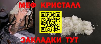 ALPHA-PVP Кингисепп