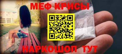 ALPHA-PVP Кингисепп