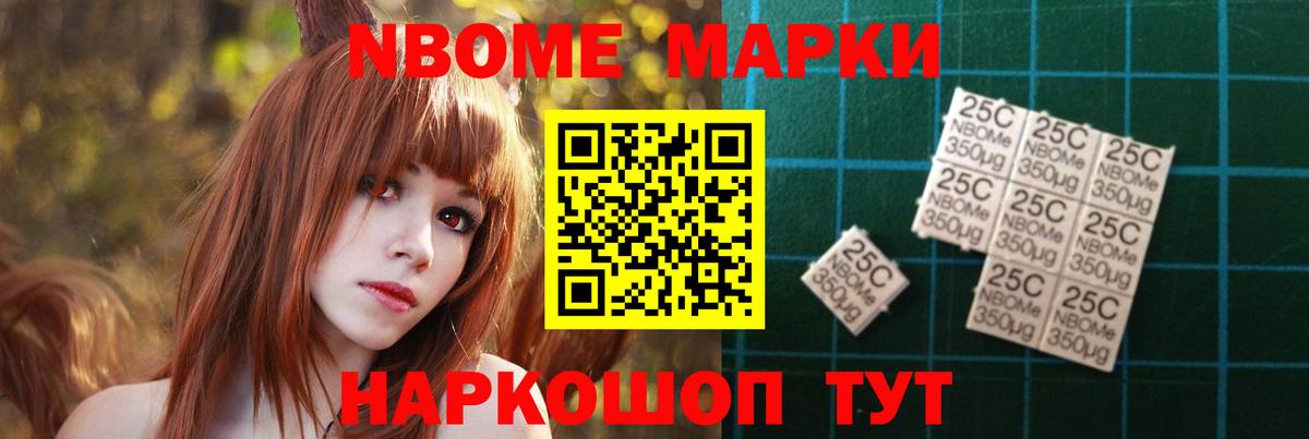 Лсд 25 экстази кислота Великий Новгород
